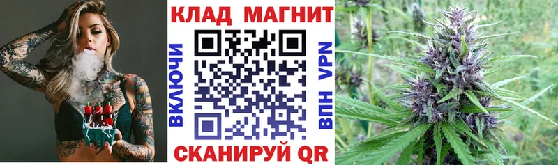 Купить закладку АМФЕТАМИН  Меф мяу мяу  Кокаин  А ПВП  Разумное