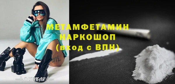дживик Гусев
