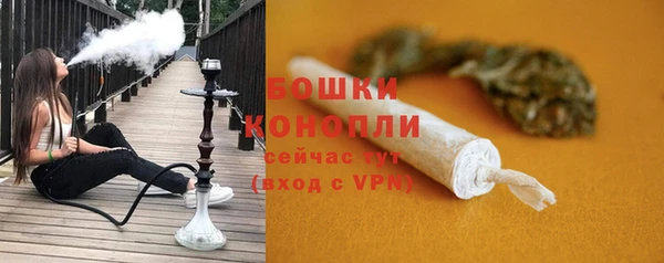 винт Дмитровск