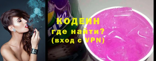 винт Дмитровск