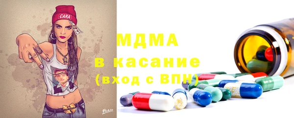 дживик Гусев