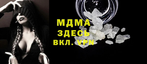 винт Дмитровск