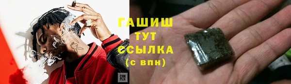 винт Дмитровск