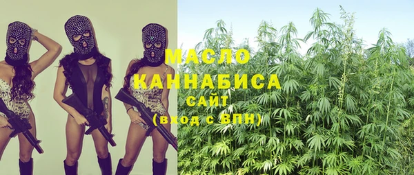 винт Дмитровск