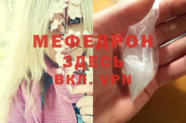 дживик Гусев