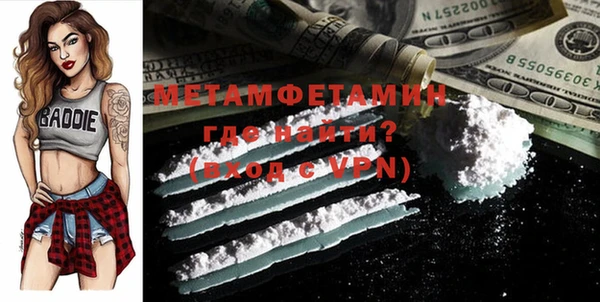 винт Дмитровск