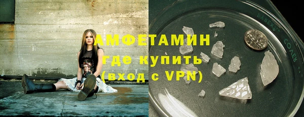 дживик Гусев