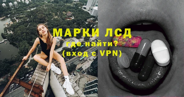 бутик Дмитров