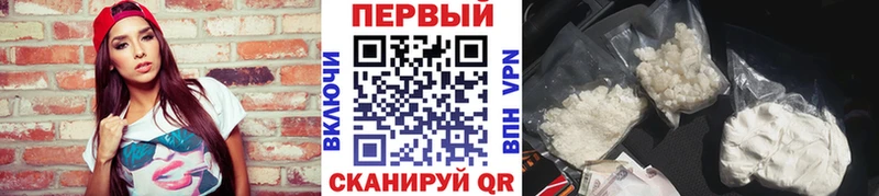 Метамфетамин витя  Купить где  Разумное 