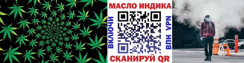 Купить закладки  Разумное  Дистиллят ТГК Wax 